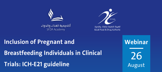 SFDA E21 webinar header